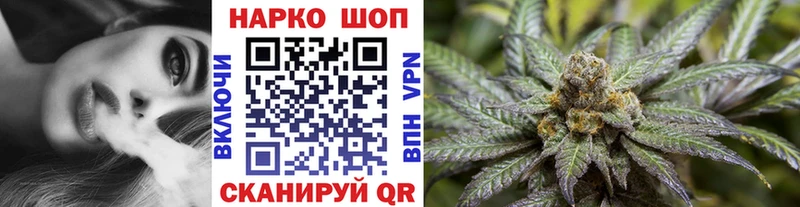 Все наркотики Сусуман КОКАИН МЕФ ЭКСТАЗИ ГАШ A PVP