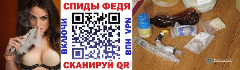 наркотики  Сусуман  Amphetamine Розовый 