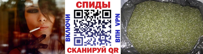 БУТИРАТ вода  Сусуман 