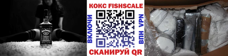 Кокаин 98% Сусуман