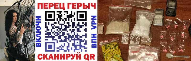 ГЕРОИН VHQ  Сусуман 