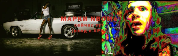 соль курить ск Абинск