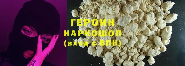 меф Алексин