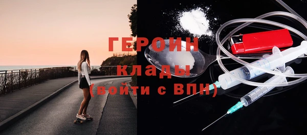 меф Алексин