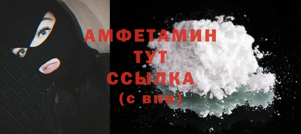 гашиш Абаза