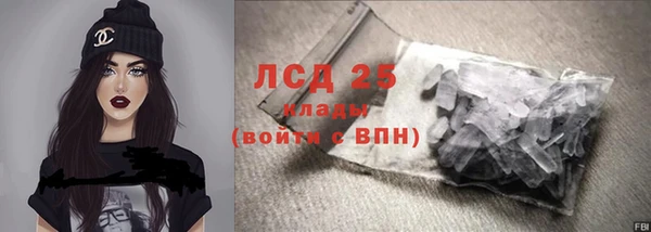 гашиш Абаза
