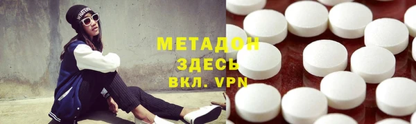MESCALINE Алзамай