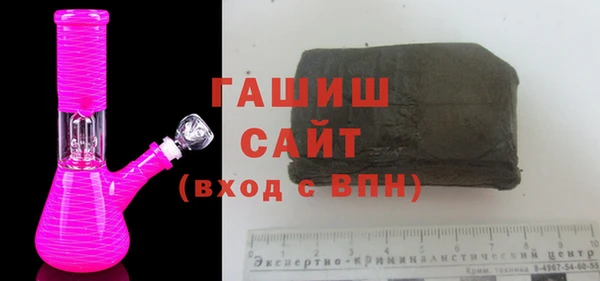 спиды Нея