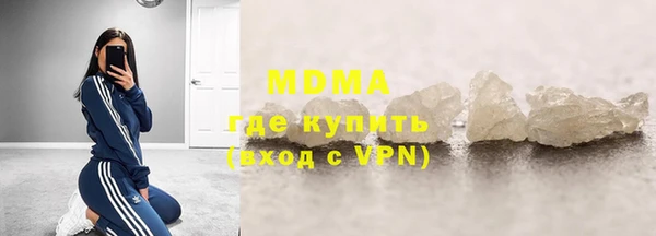меф Алексин