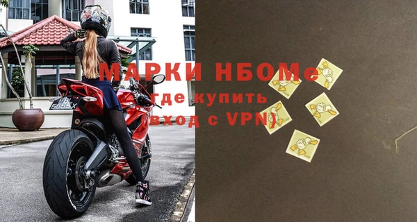 гашиш Абаза