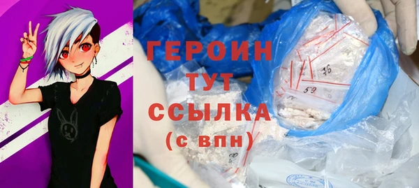 меф Алексин