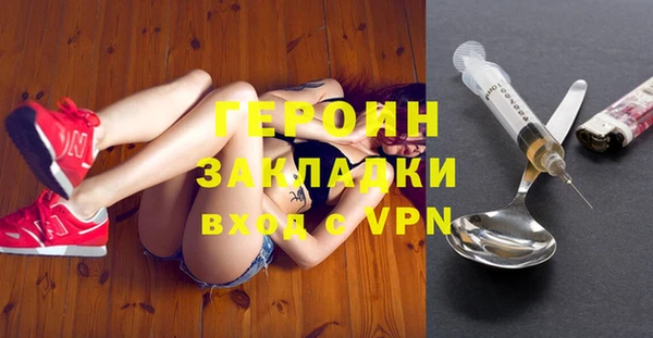 гашик Абдулино