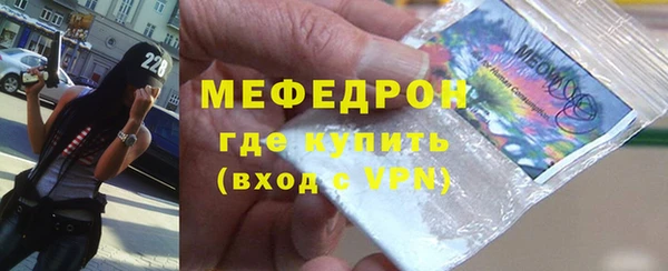 гашик Абдулино
