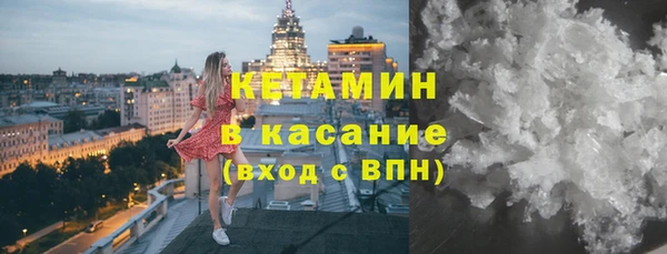 меф Алексин