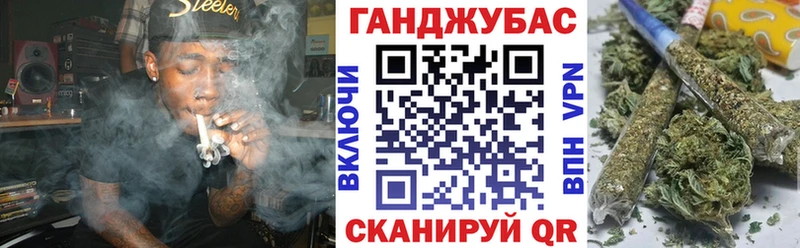 магазин продажи   Сусуман  МАРИХУАНА индика 